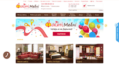 Desktop Screenshot of fayni-mebli.com